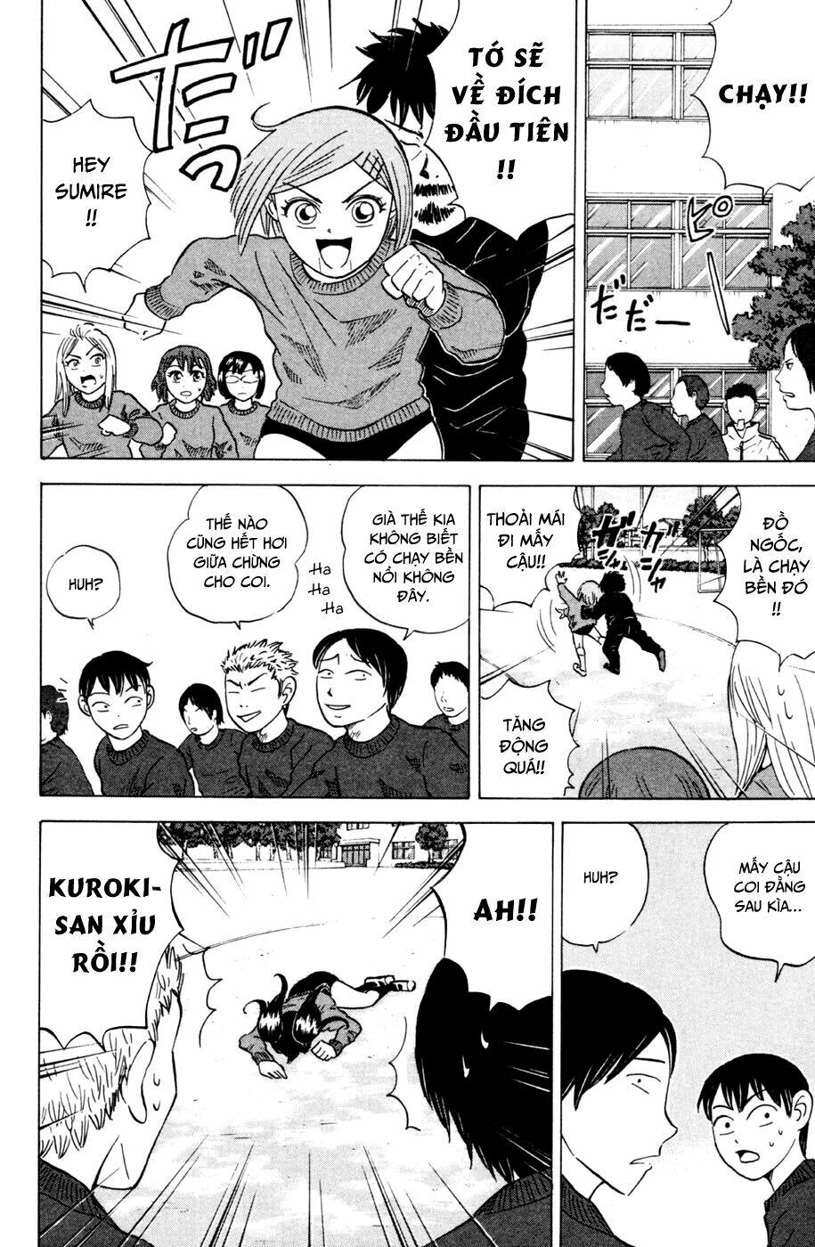 Sumire 16 Sai !! - Chapter 26 - Page 14