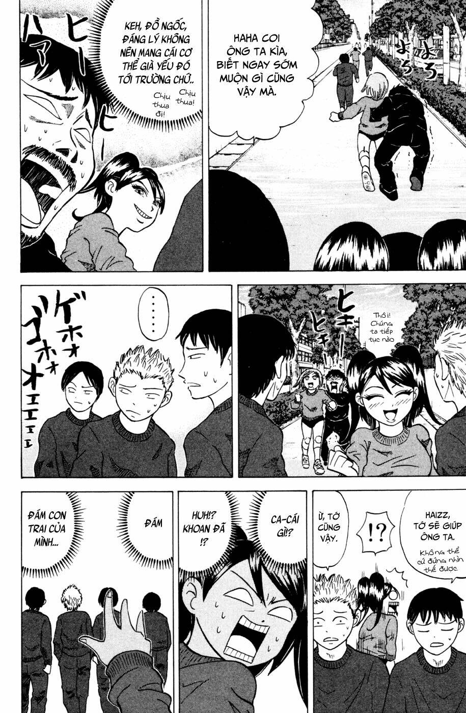 Sumire 16 Sai !! - Chapter 26 - Page 16