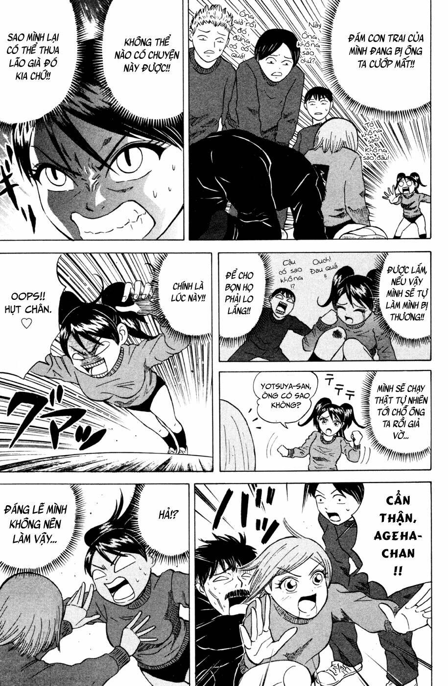 Sumire 16 Sai !! - Chapter 26 - Page 17