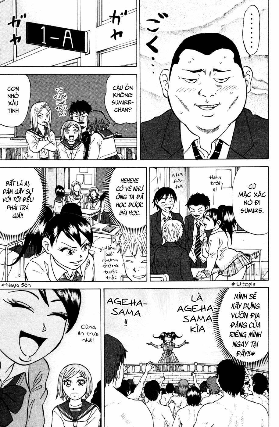 Sumire 16 Sai !! - Chapter 27 - Page 9