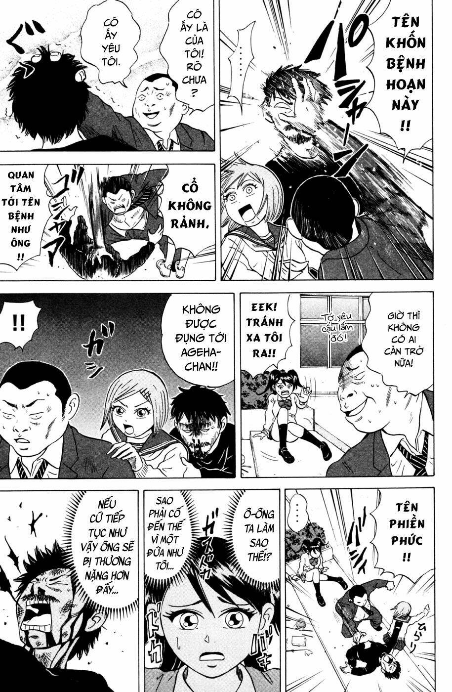 Sumire 16 Sai !! - Chapter 27 - Page 13