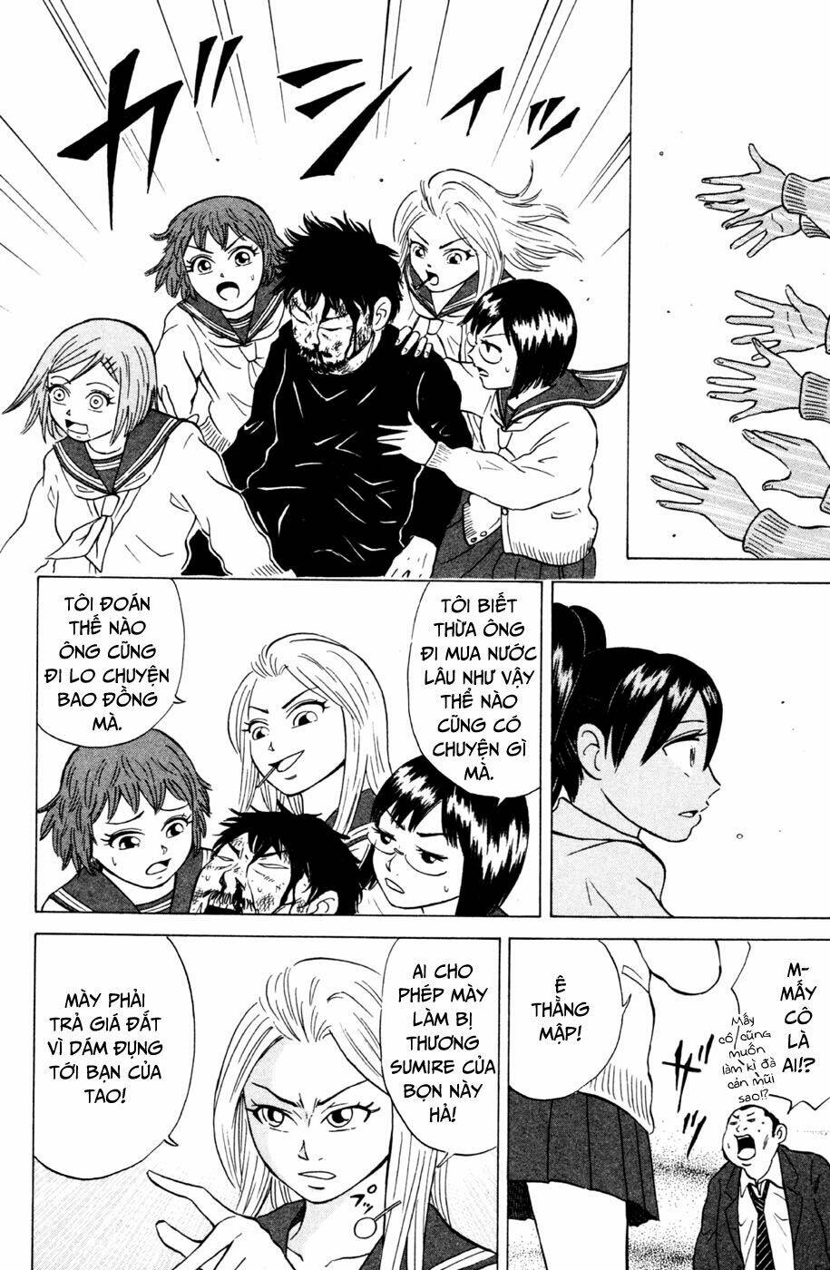 Sumire 16 Sai !! - Chapter 27 - Page 14