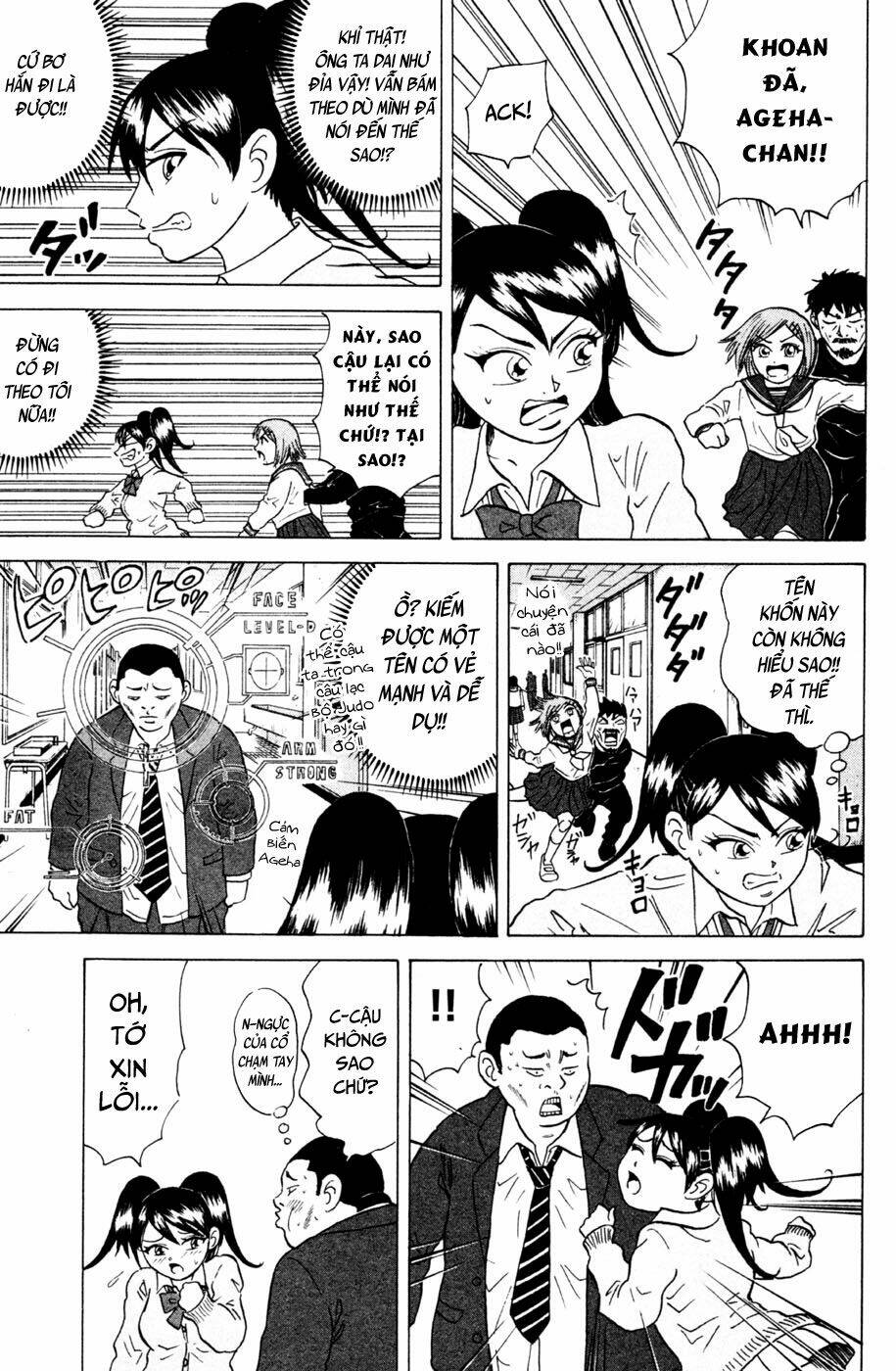 Sumire 16 Sai !! - Chapter 27 - Page 7