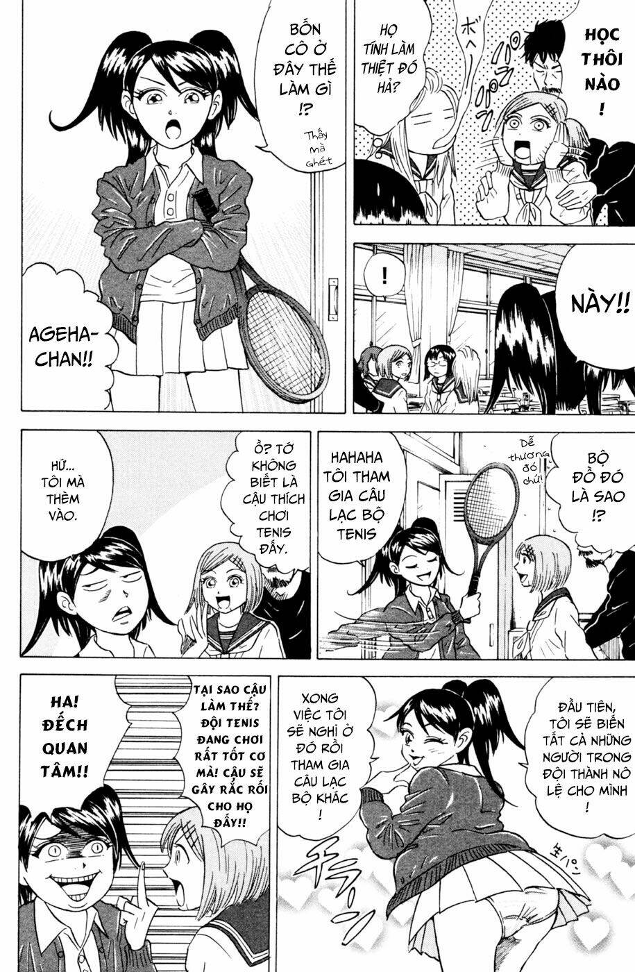 Sumire 16 Sai !! - Chapter 28 - Page 10