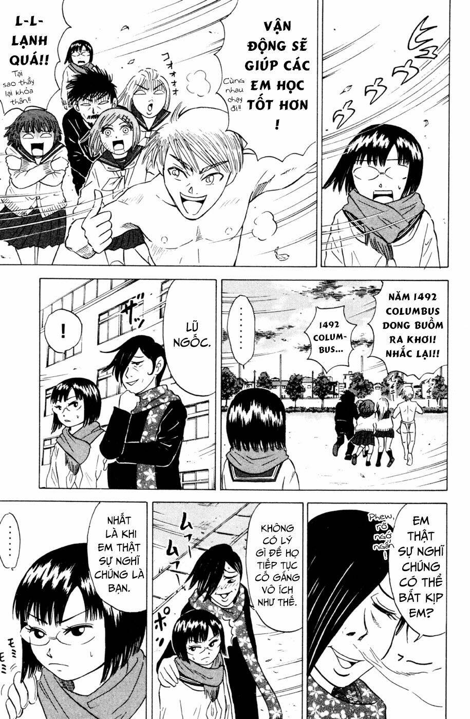 Sumire 16 Sai !! - Chapter 28 - Page 13