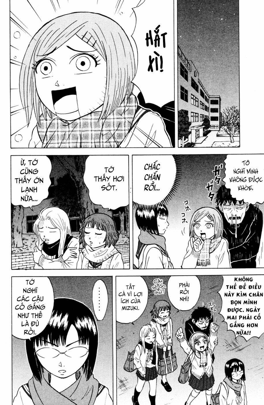 Sumire 16 Sai !! - Chapter 28 - Page 14