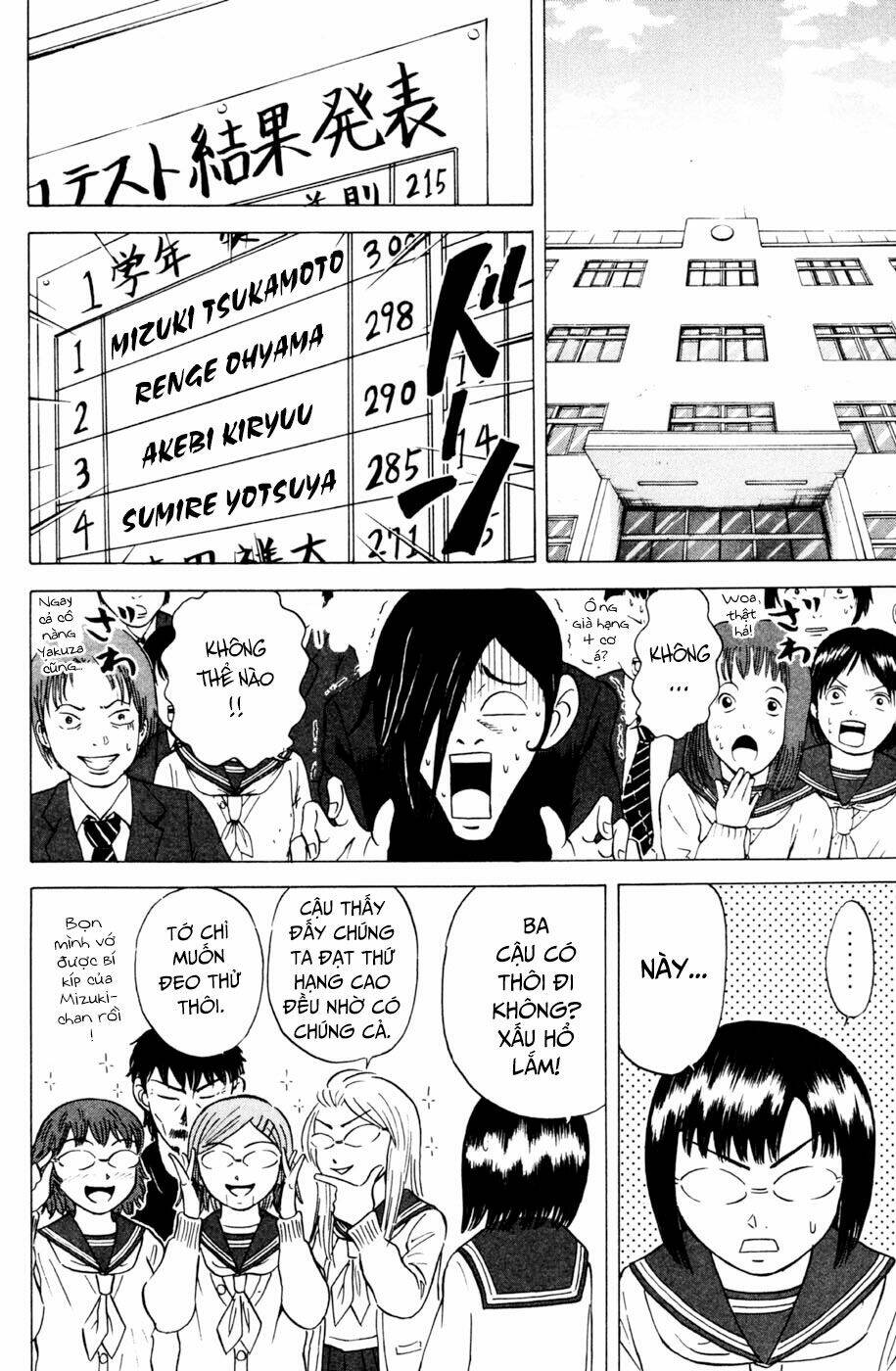 Sumire 16 Sai !! - Chapter 28 - Page 18