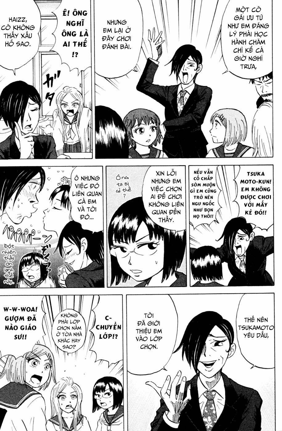 Sumire 16 Sai !! - Chapter 28 - Page 5