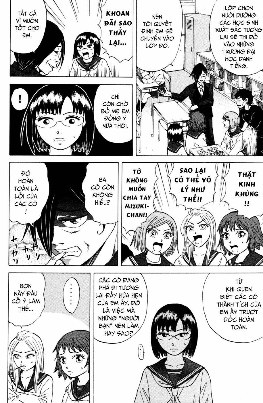 Sumire 16 Sai !! - Chapter 28 - Page 6