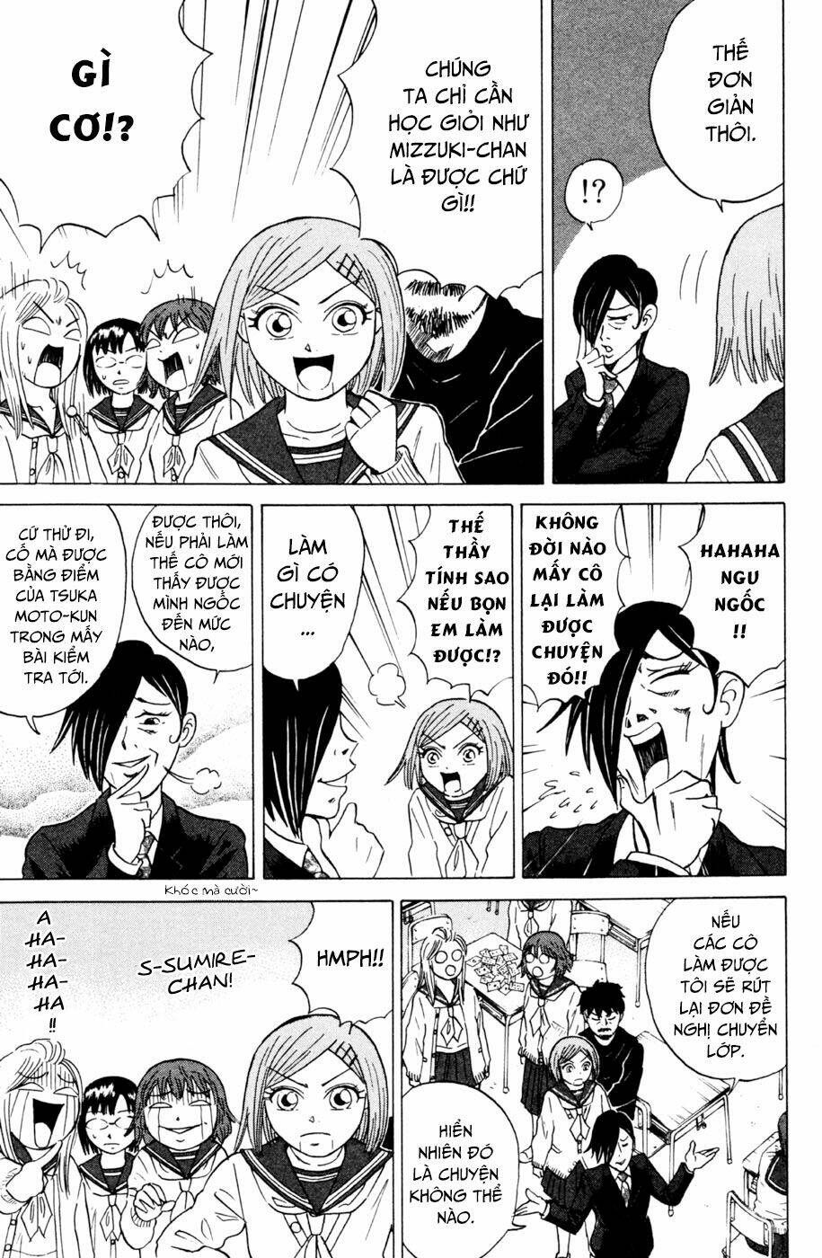 Sumire 16 Sai !! - Chapter 28 - Page 7