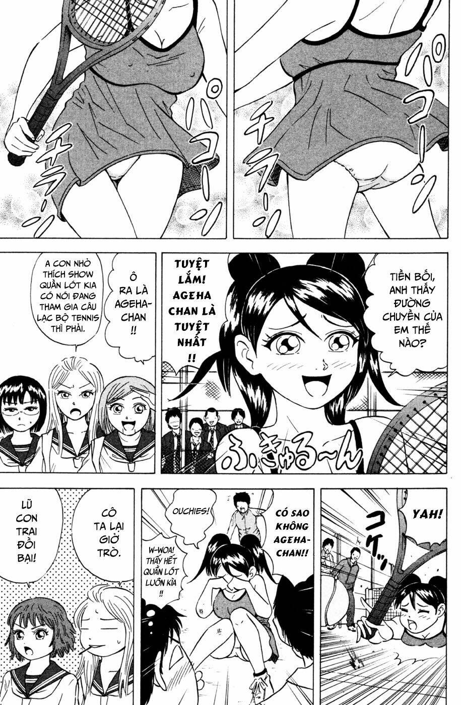 Sumire 16 Sai !! - Chapter 29 - Page 3