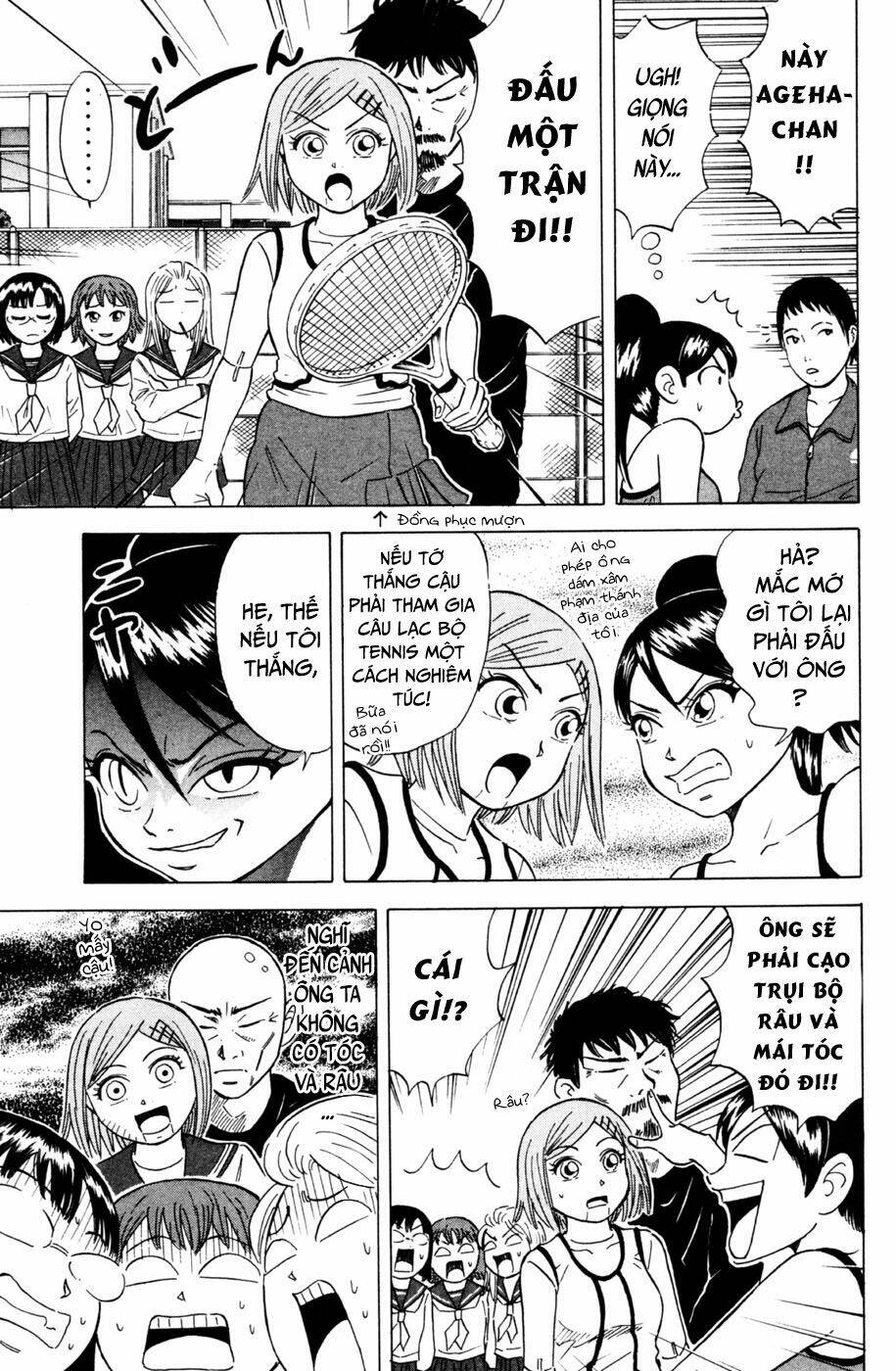 Sumire 16 Sai !! - Chapter 29 - Page 5