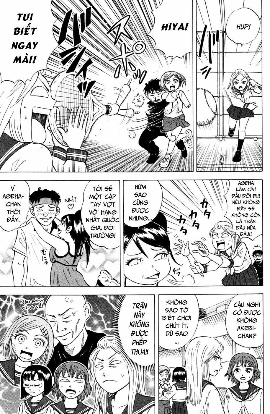 Sumire 16 Sai !! - Chapter 29 - Page 7