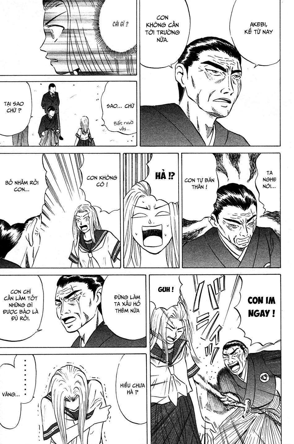 Sumire 16 Sai !! - Chapter 3 - Page 10