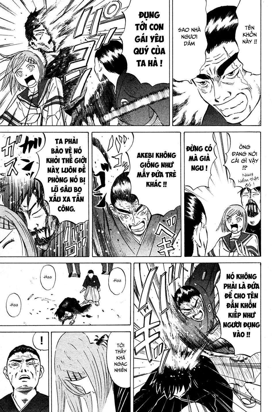 Sumire 16 Sai !! - Chapter 3 - Page 12