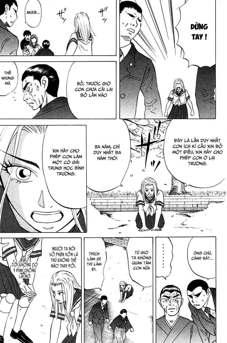 Sumire 16 Sai !! - Chapter 3 - Page 14