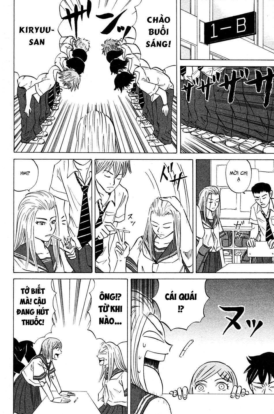 Sumire 16 Sai !! - Chapter 3 - Page 3