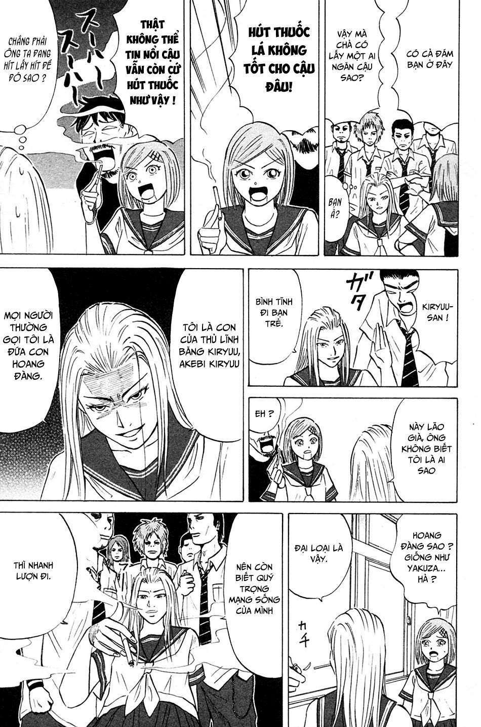 Sumire 16 Sai !! - Chapter 3 - Page 4