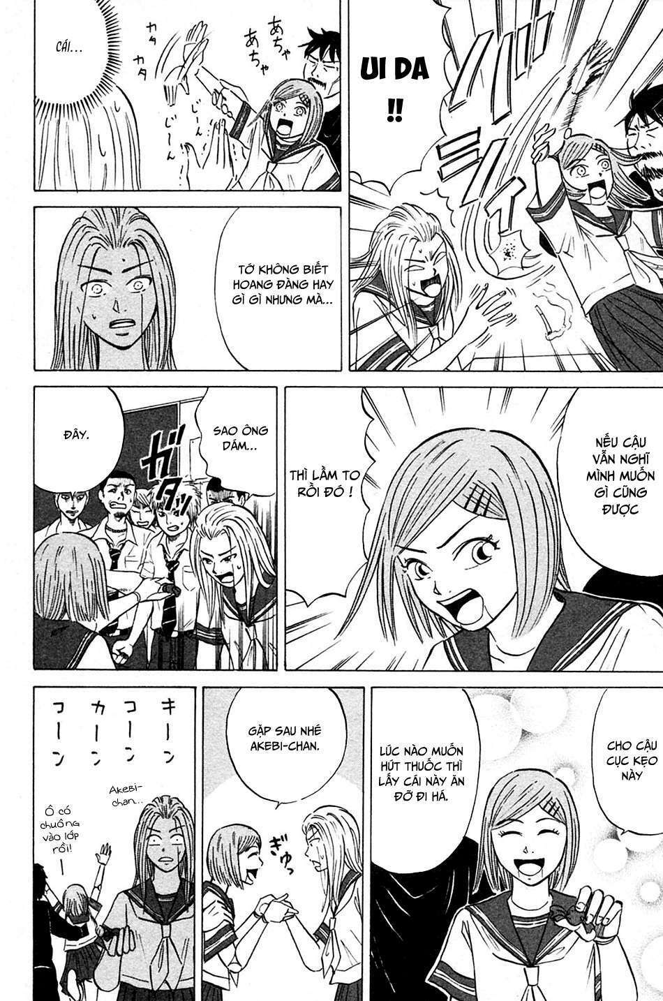 Sumire 16 Sai !! - Chapter 3 - Page 5