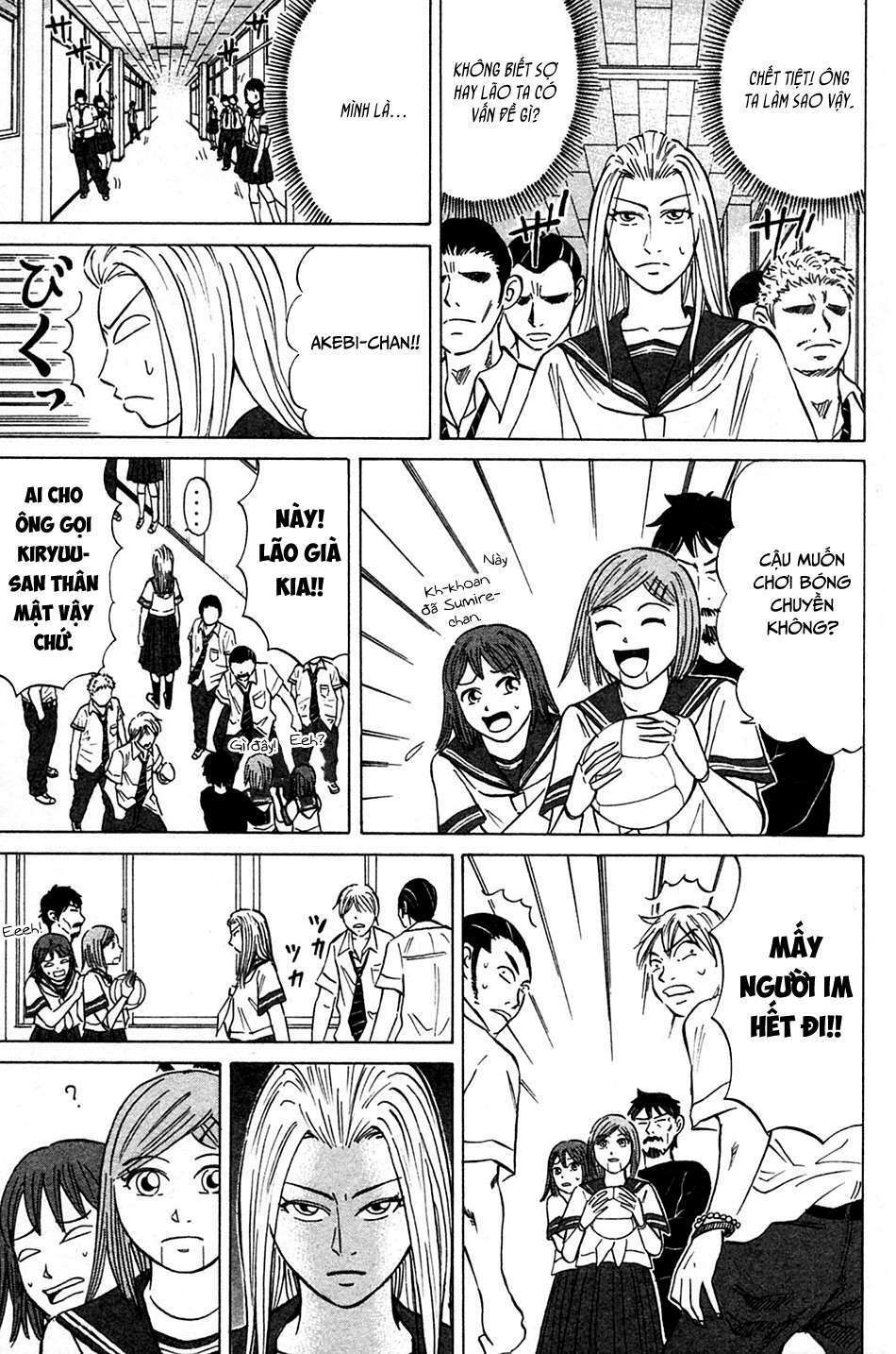 Sumire 16 Sai !! - Chapter 3 - Page 6