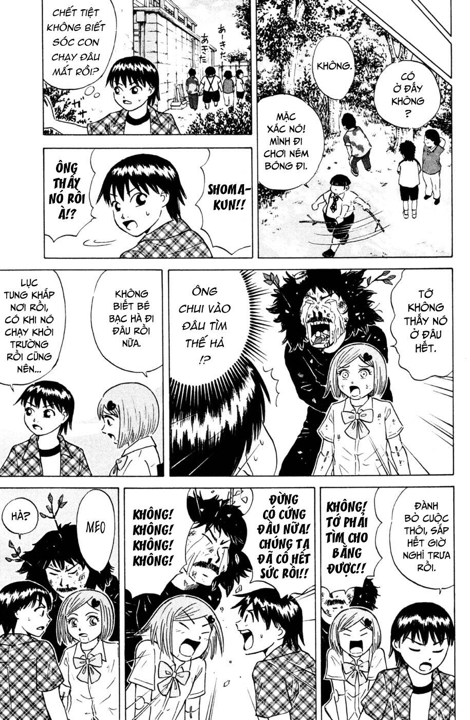 Sumire 16 Sai !! - Chapter 31 - Page 11