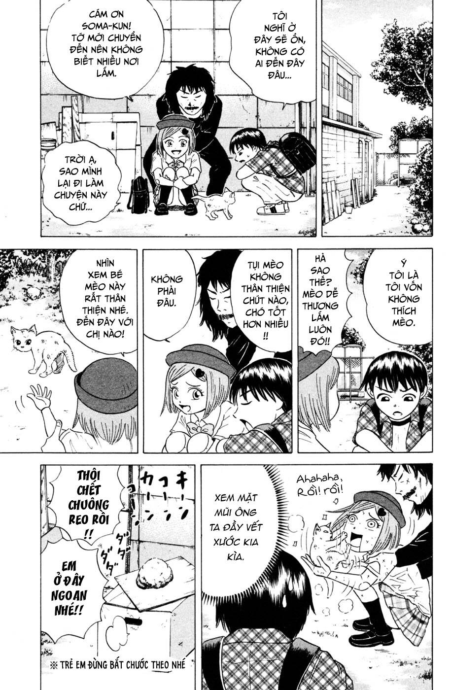 Sumire 16 Sai !! - Chapter 31 - Page 5