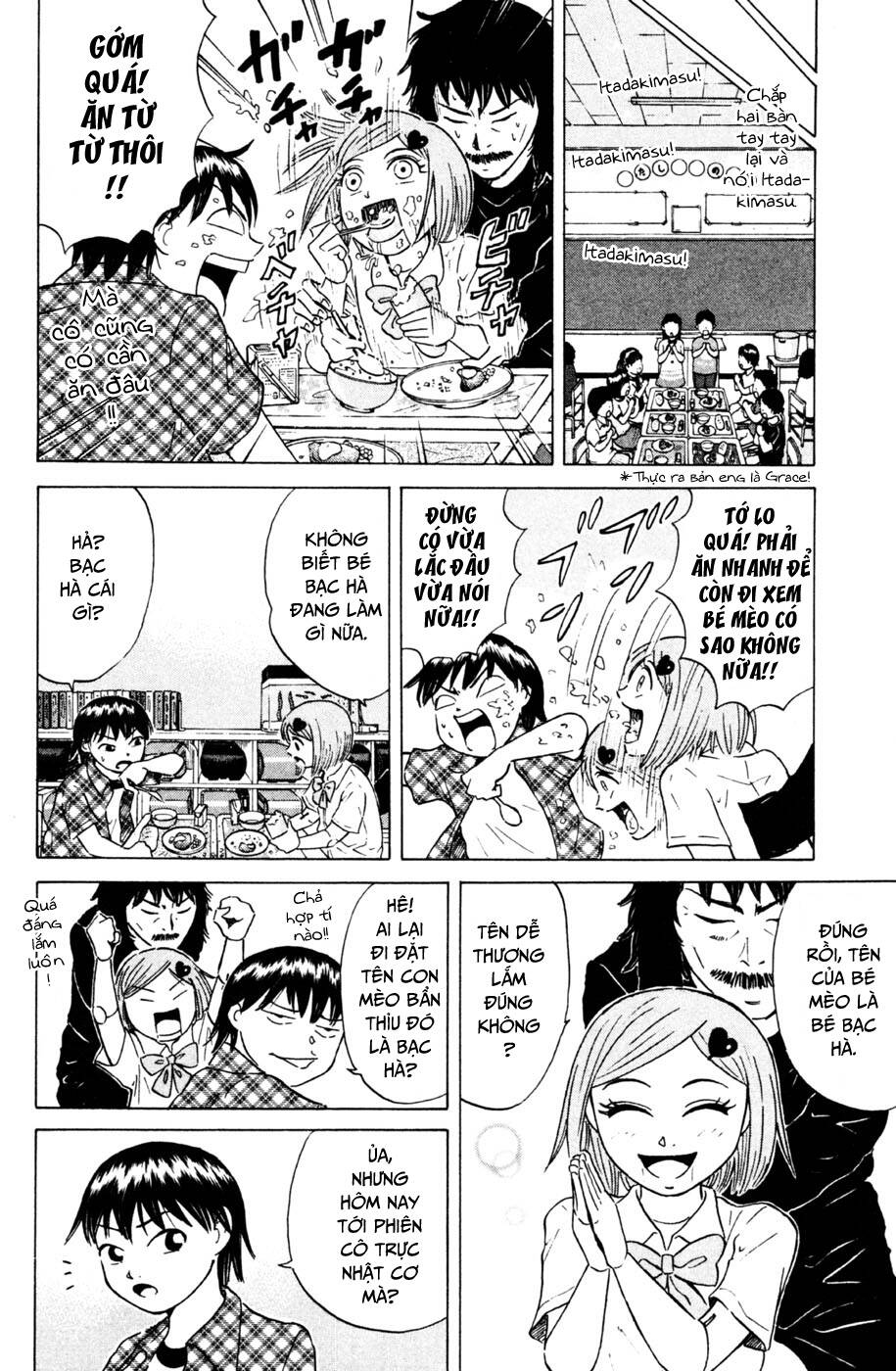 Sumire 16 Sai !! - Chapter 31 - Page 6