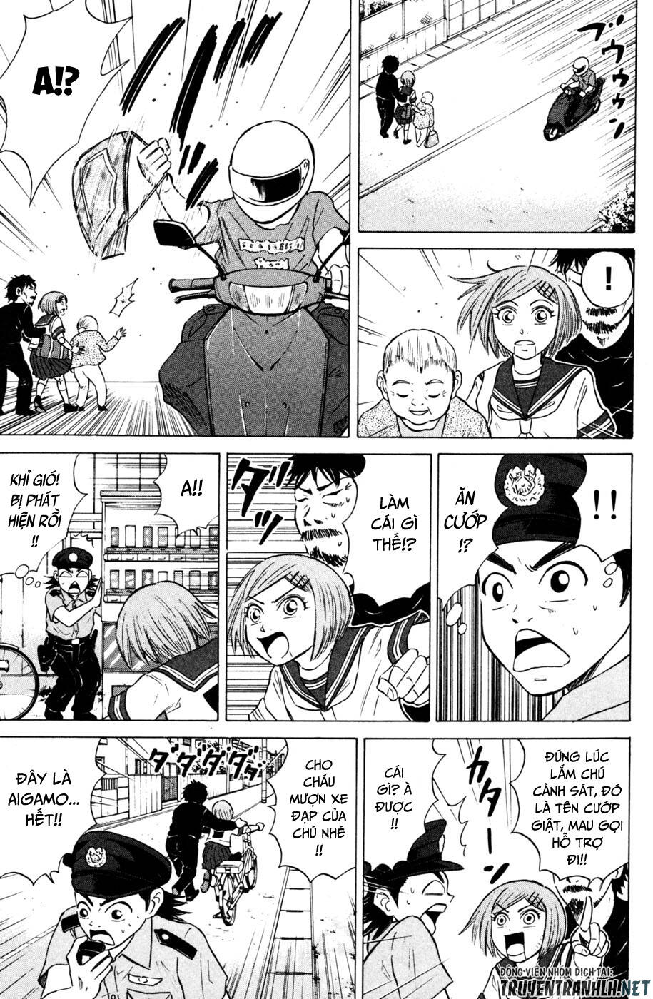 Sumire 16 Sai !! - Chapter 32 - Page 10