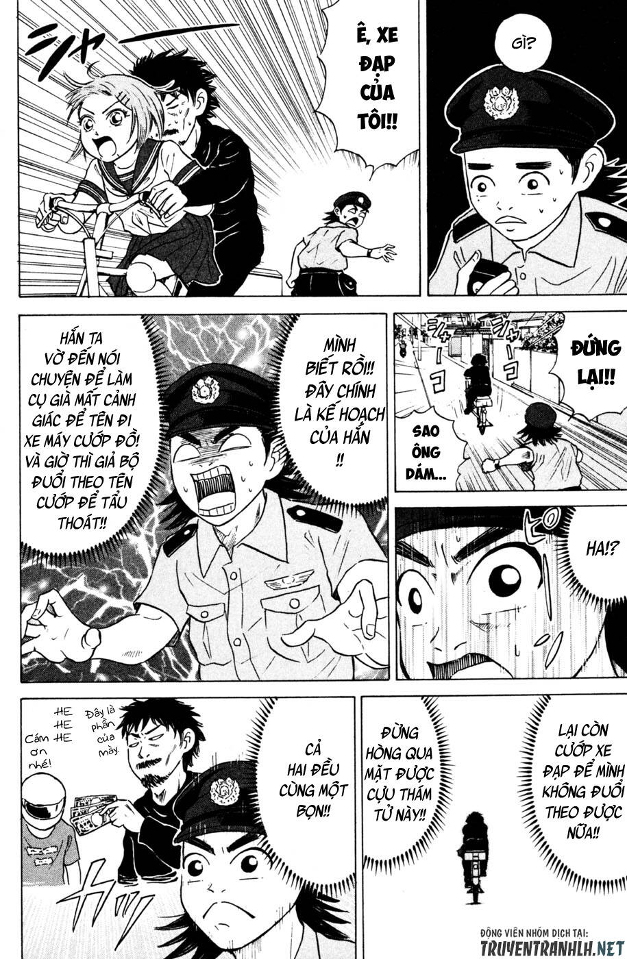 Sumire 16 Sai !! - Chapter 32 - Page 11