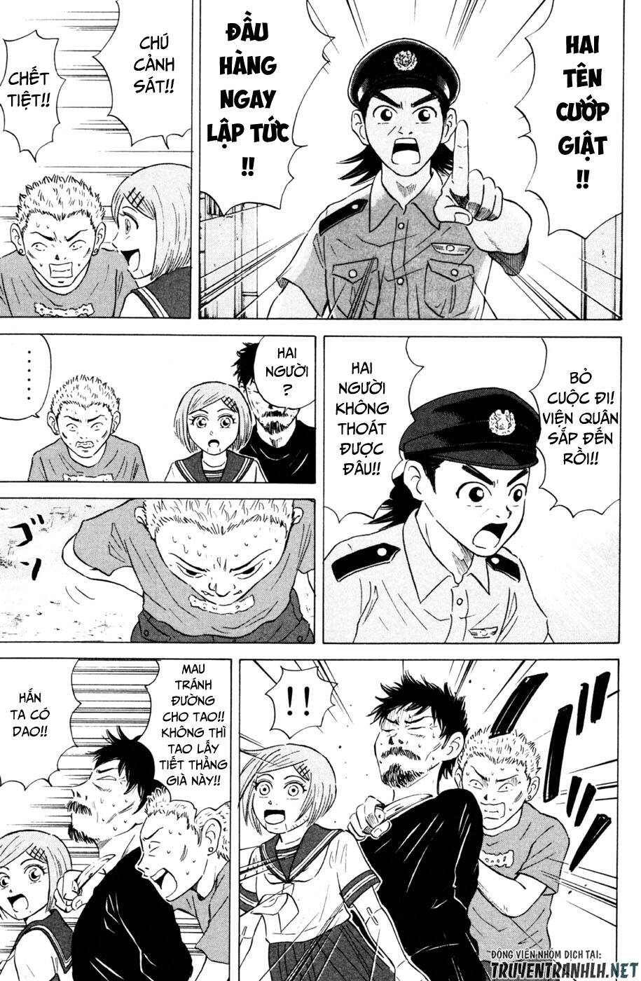 Sumire 16 Sai !! - Chapter 32 - Page 14