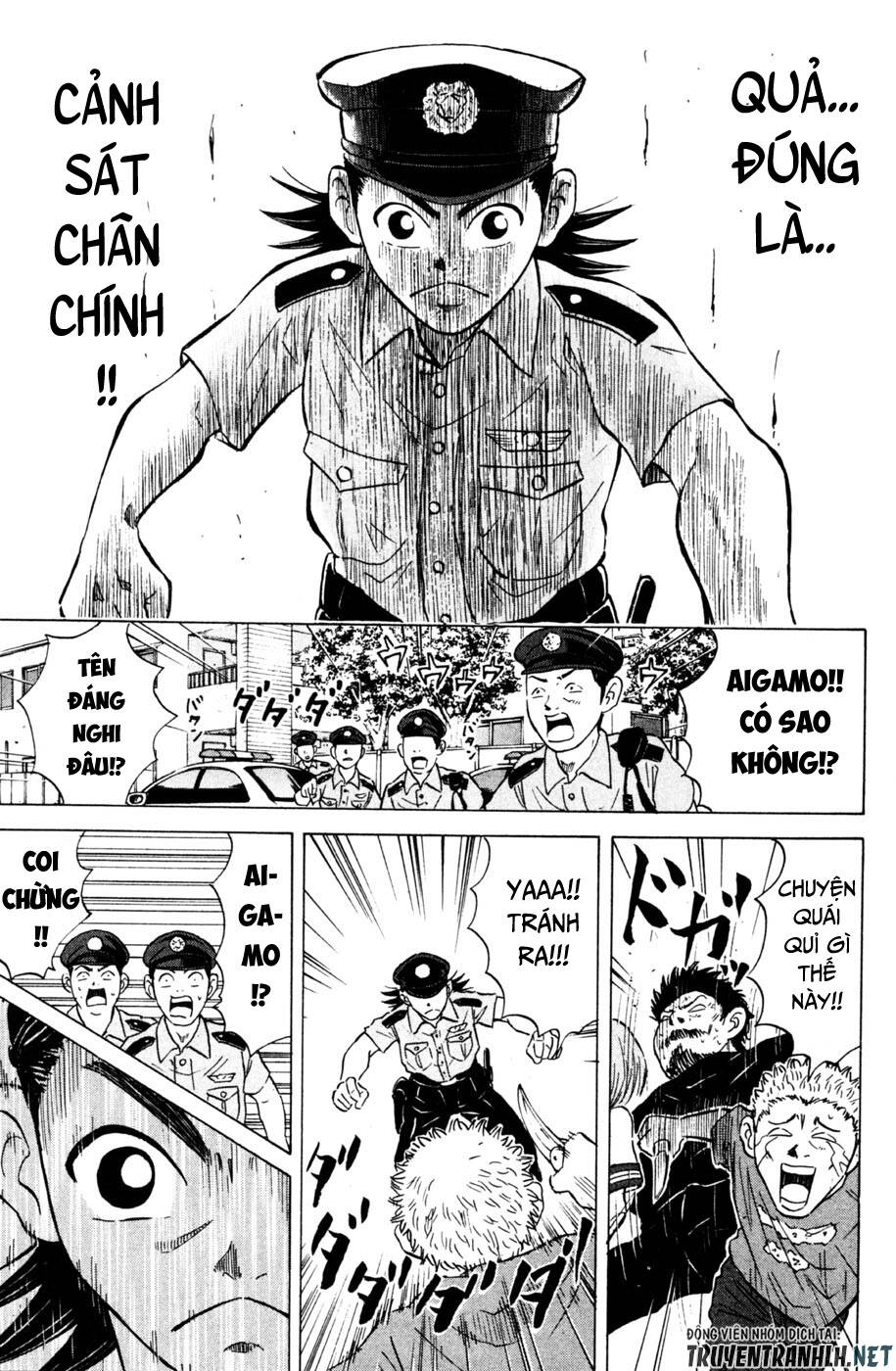 Sumire 16 Sai !! - Chapter 32 - Page 16