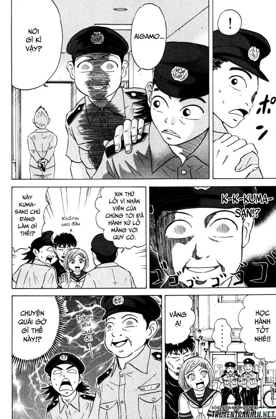 Sumire 16 Sai !! - Chapter 32 - Page 5