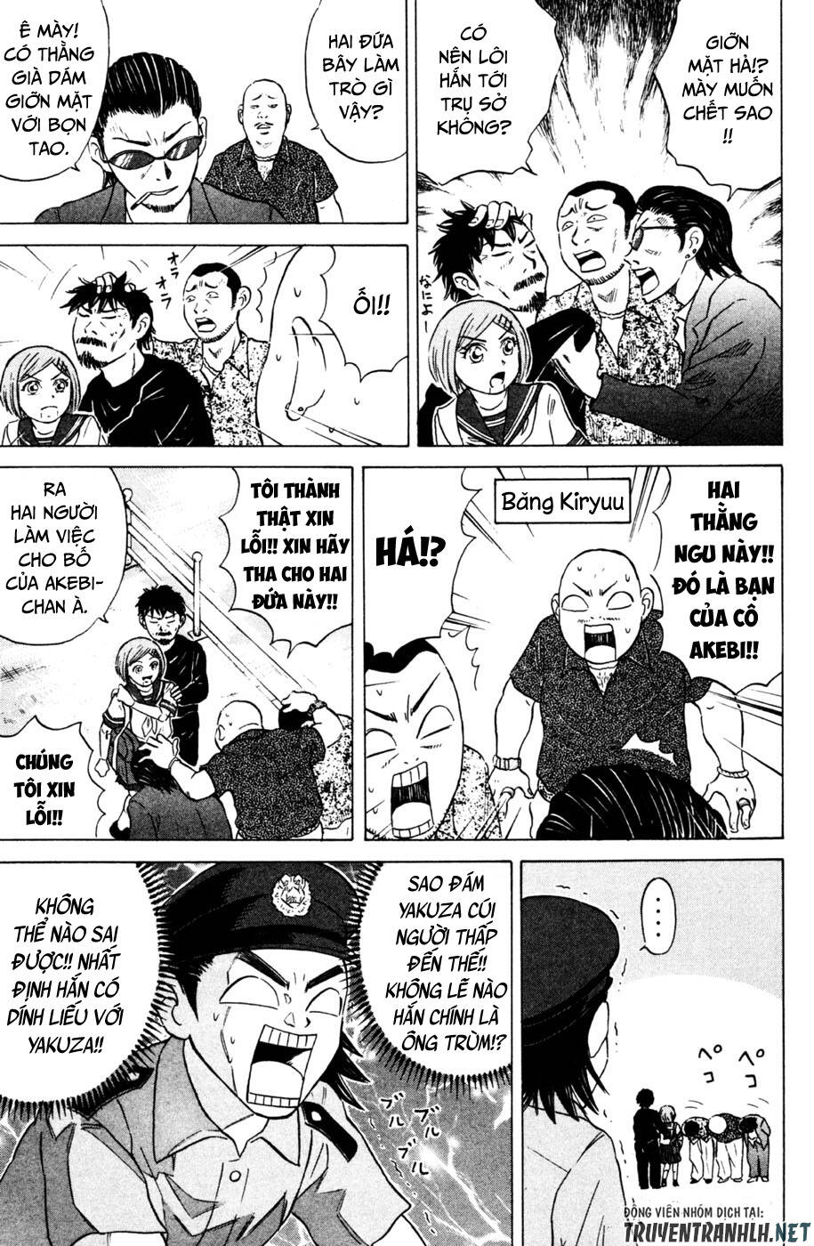 Sumire 16 Sai !! - Chapter 32 - Page 8