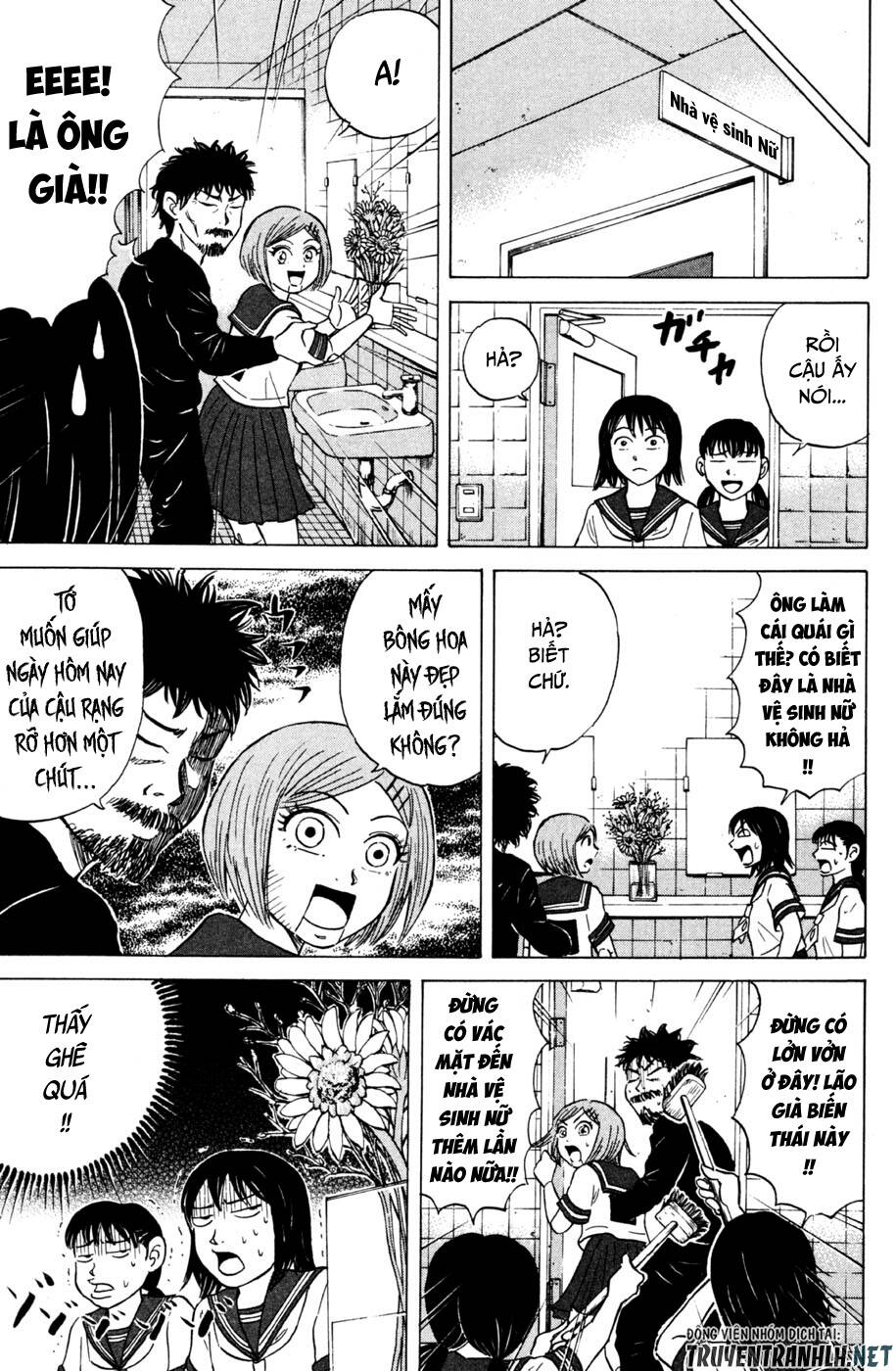 Sumire 16 Sai !! - Chapter 33 - Page 11