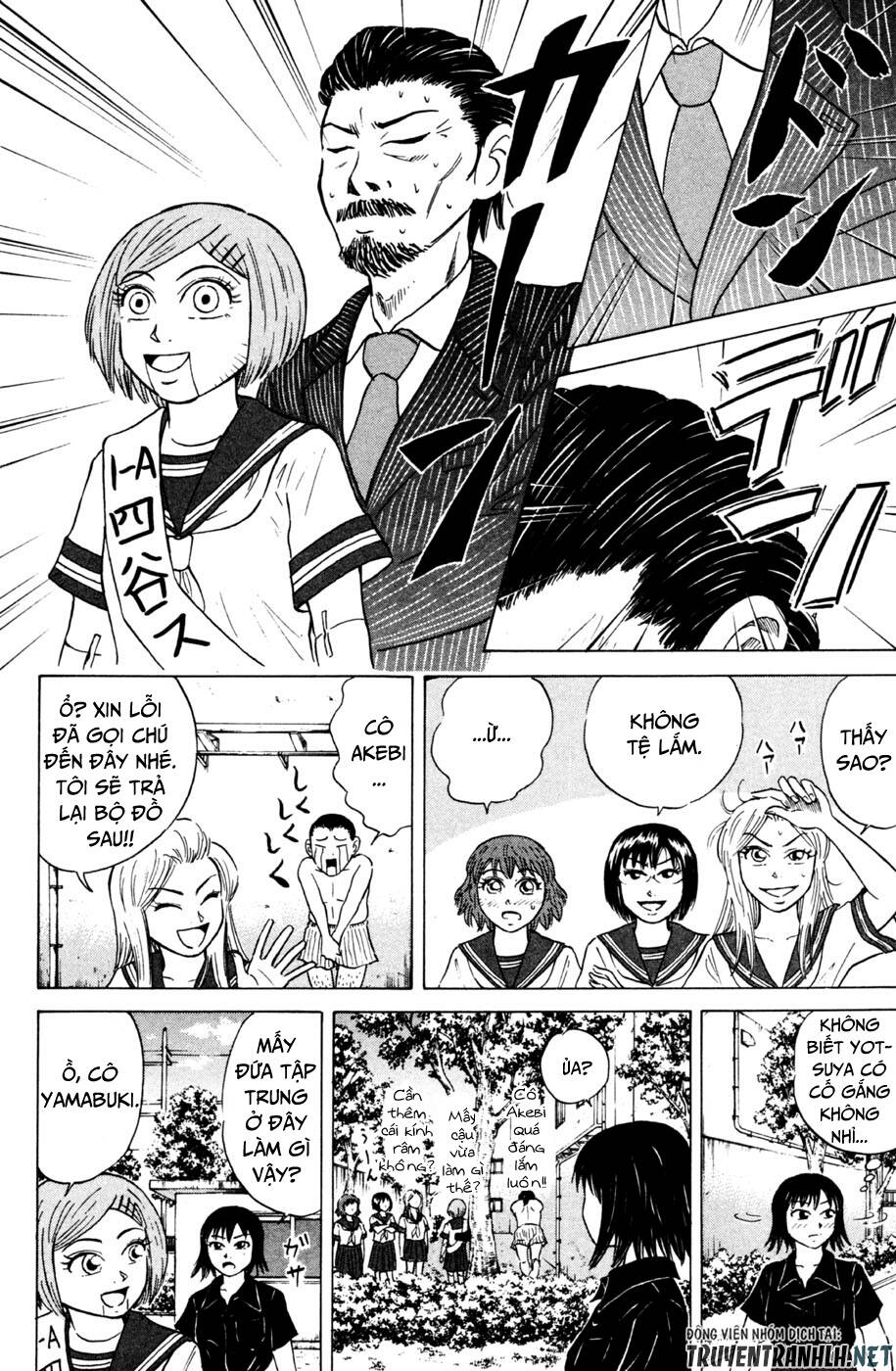 Sumire 16 Sai !! - Chapter 33 - Page 14