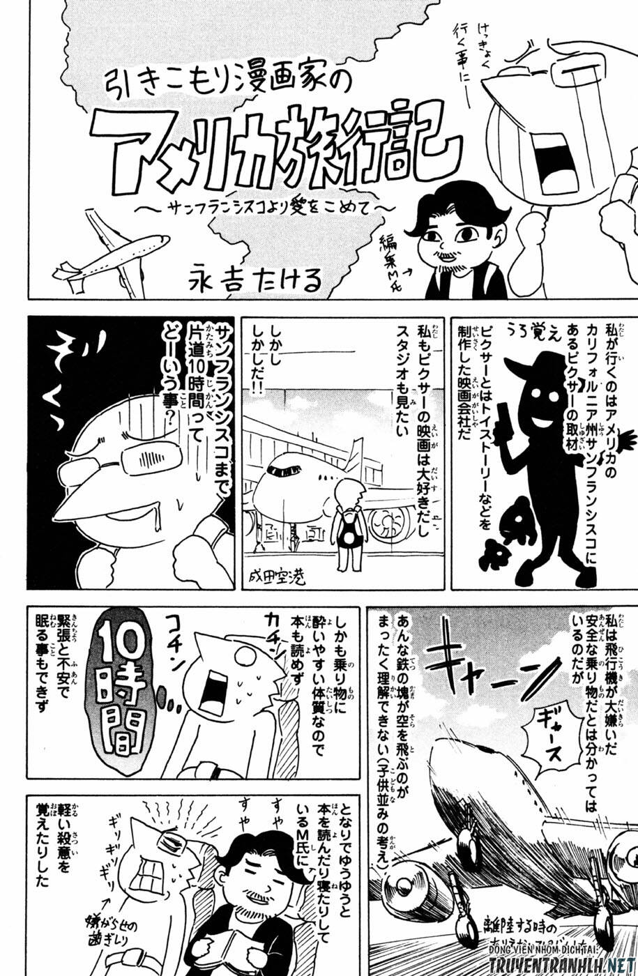 Sumire 16 Sai !! - Chapter 33 - Page 20