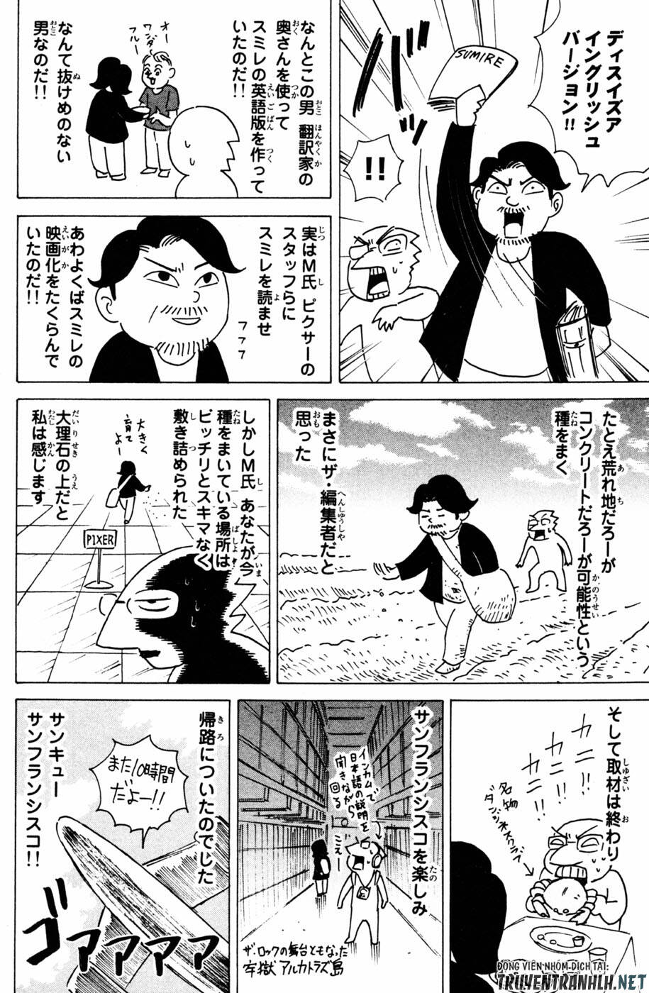 Sumire 16 Sai !! - Chapter 33 - Page 24