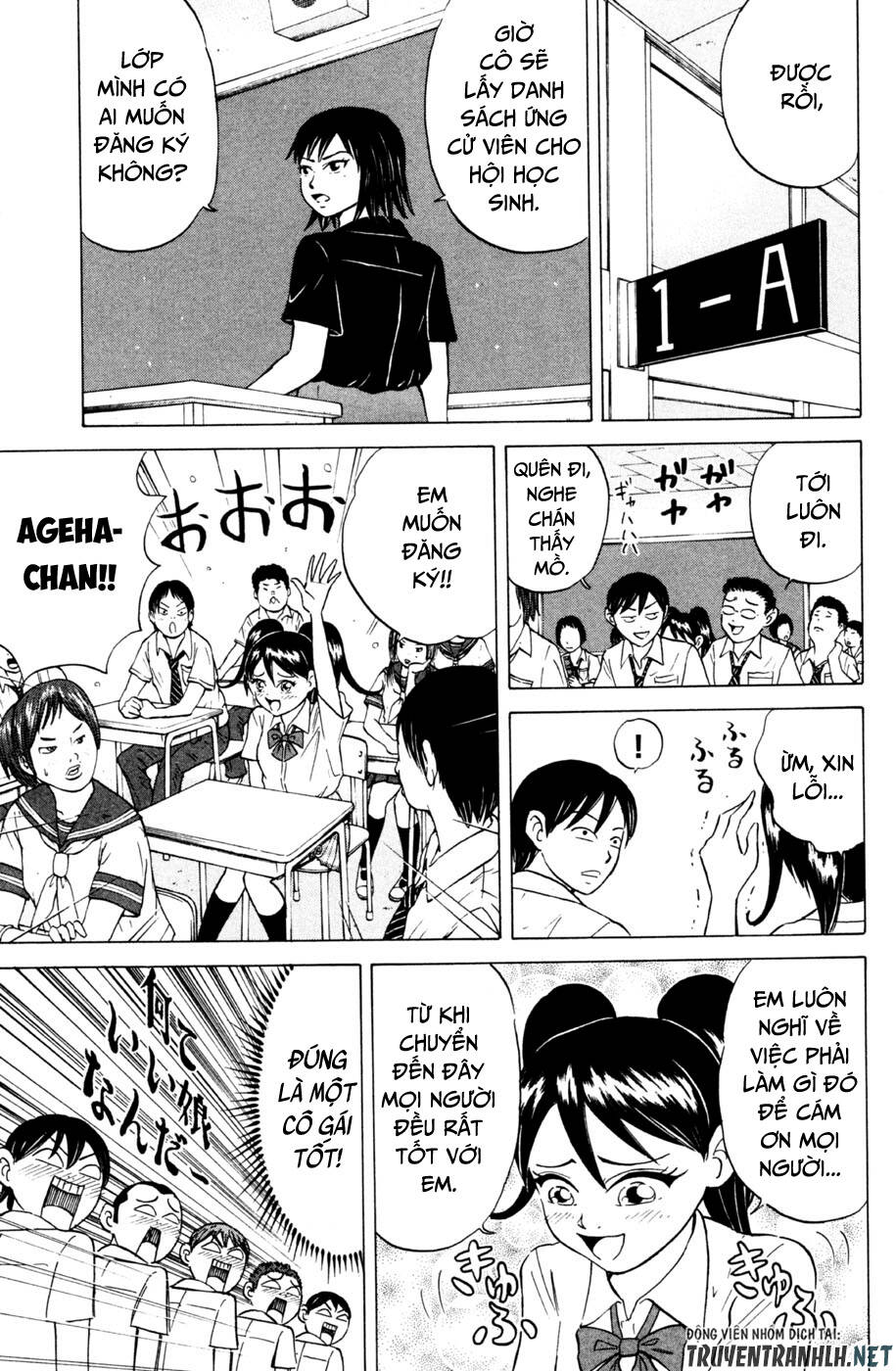 Sumire 16 Sai !! - Chapter 33 - Page 3