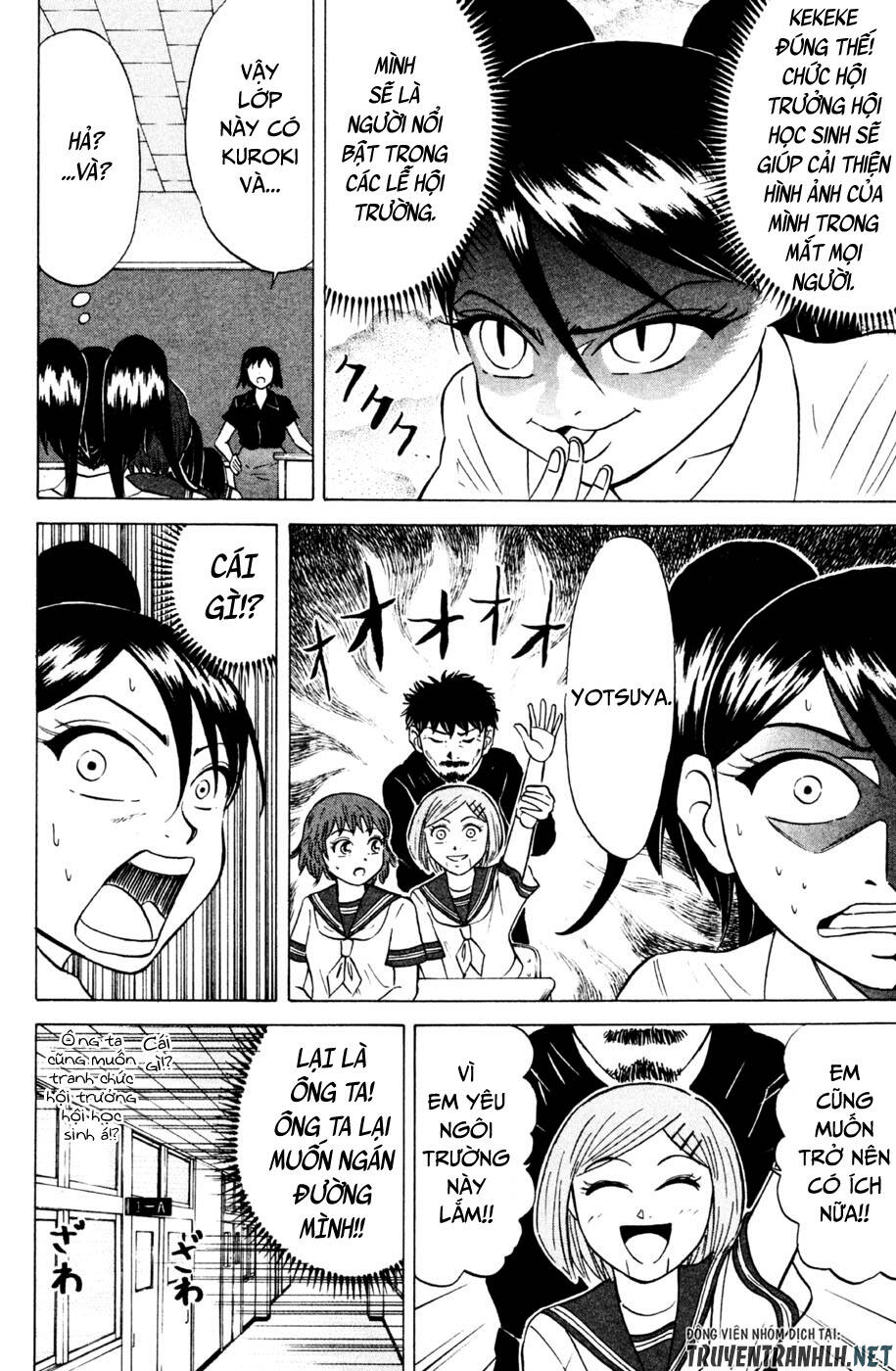 Sumire 16 Sai !! - Chapter 33 - Page 4