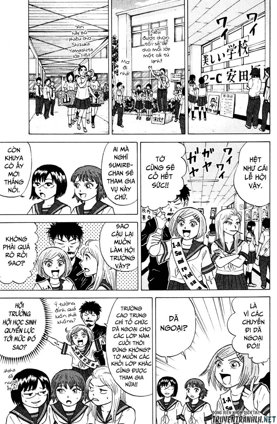 Sumire 16 Sai !! - Chapter 33 - Page 5