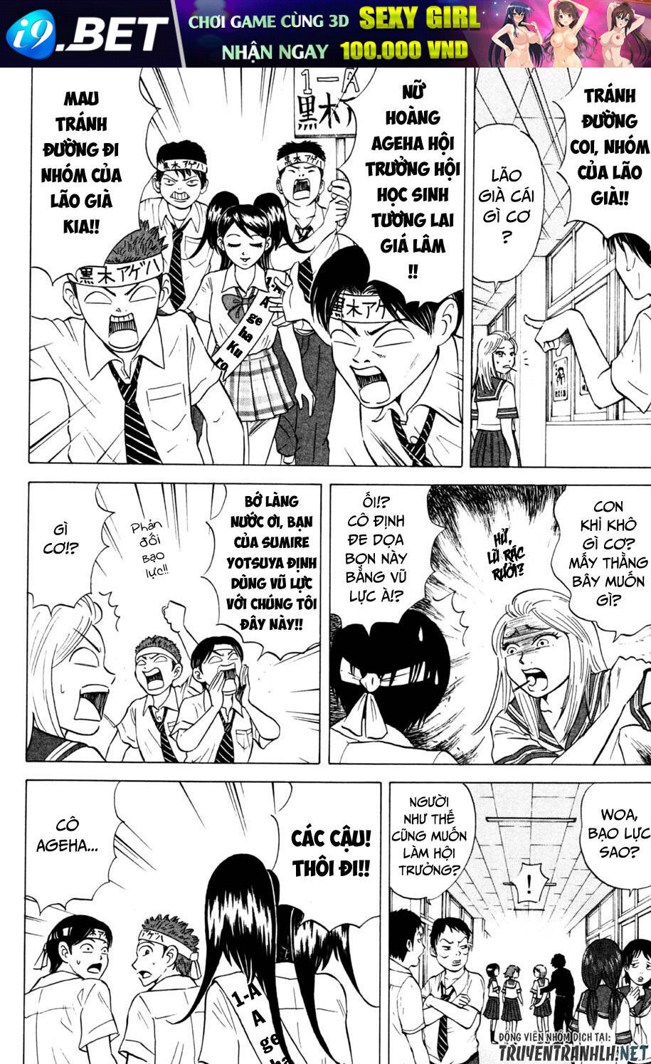 Sumire 16 Sai !! - Chapter 33 - Page 6