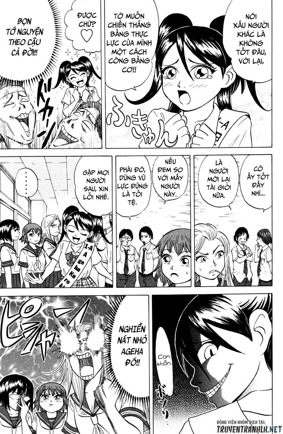 Sumire 16 Sai !! - Chapter 33 - Page 7