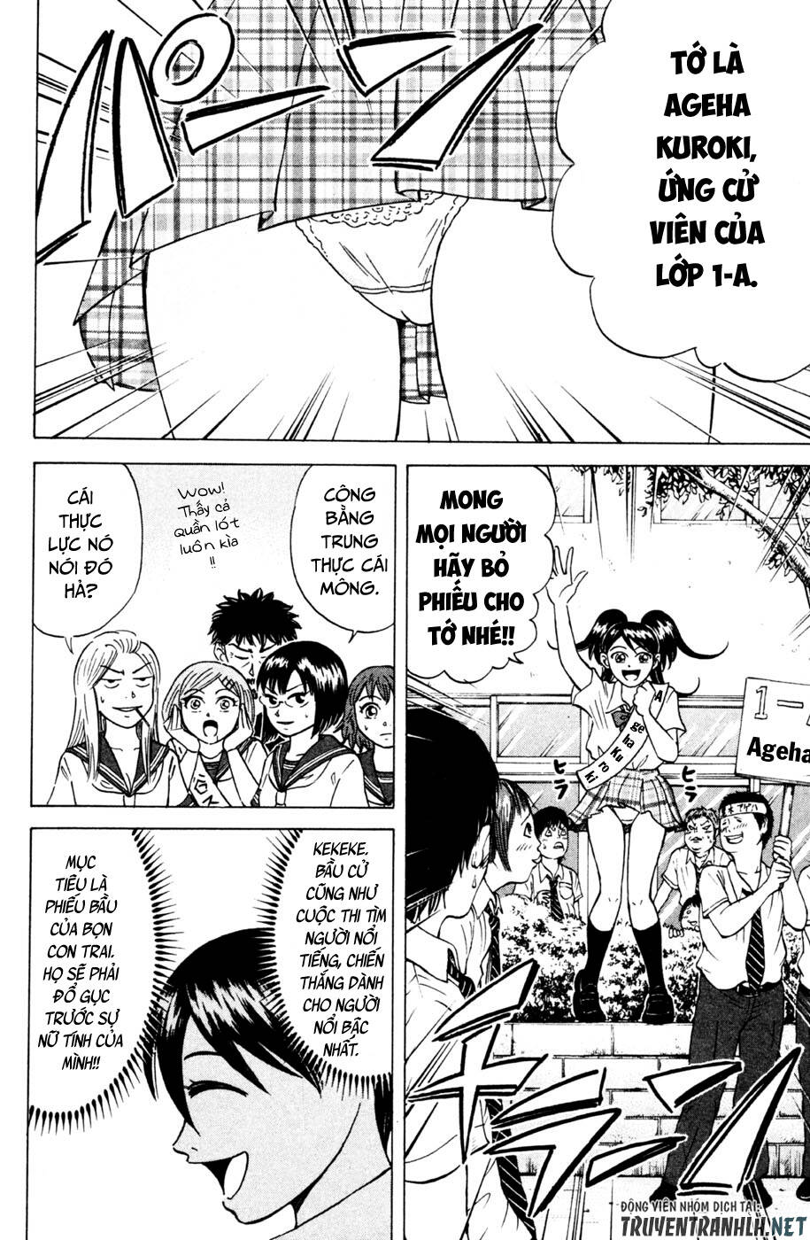 Sumire 16 Sai !! - Chapter 33 - Page 8