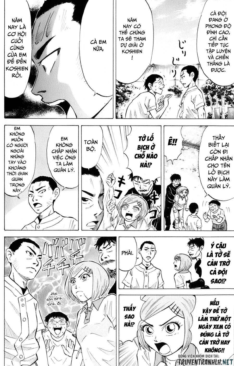 Sumire 16 Sai !! - Chapter 34 - Page 9