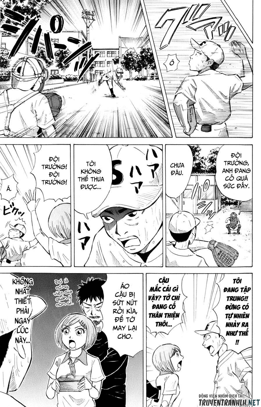 Sumire 16 Sai !! - Chapter 34 - Page 10