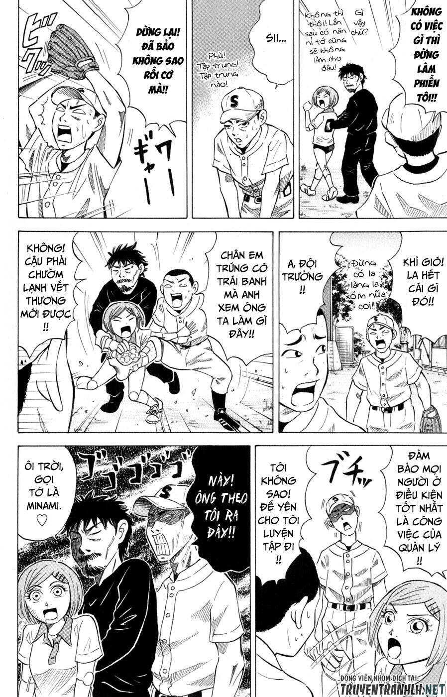 Sumire 16 Sai !! - Chapter 34 - Page 11