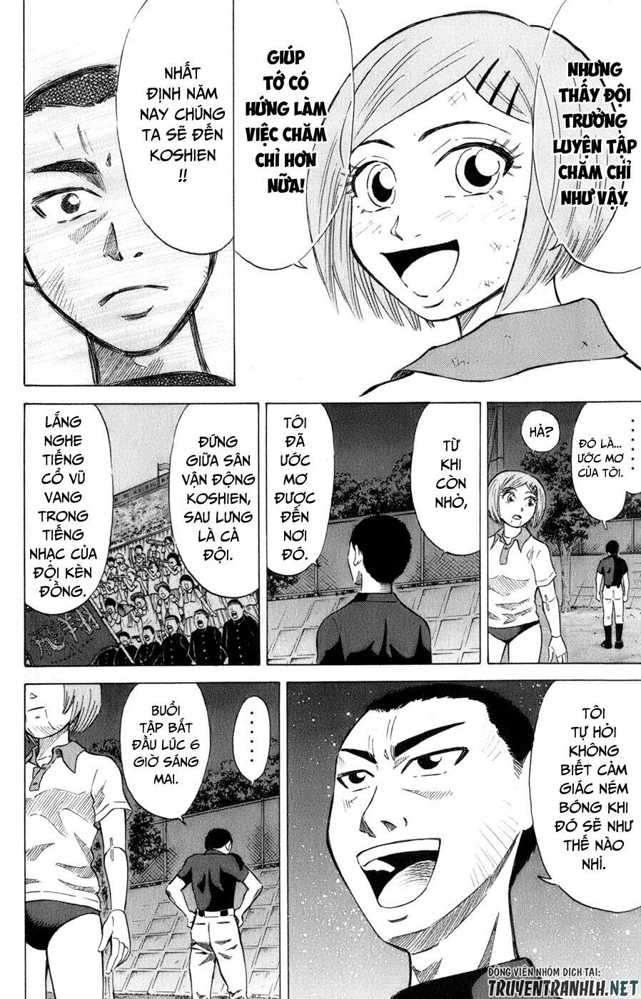 Sumire 16 Sai !! - Chapter 34 - Page 15