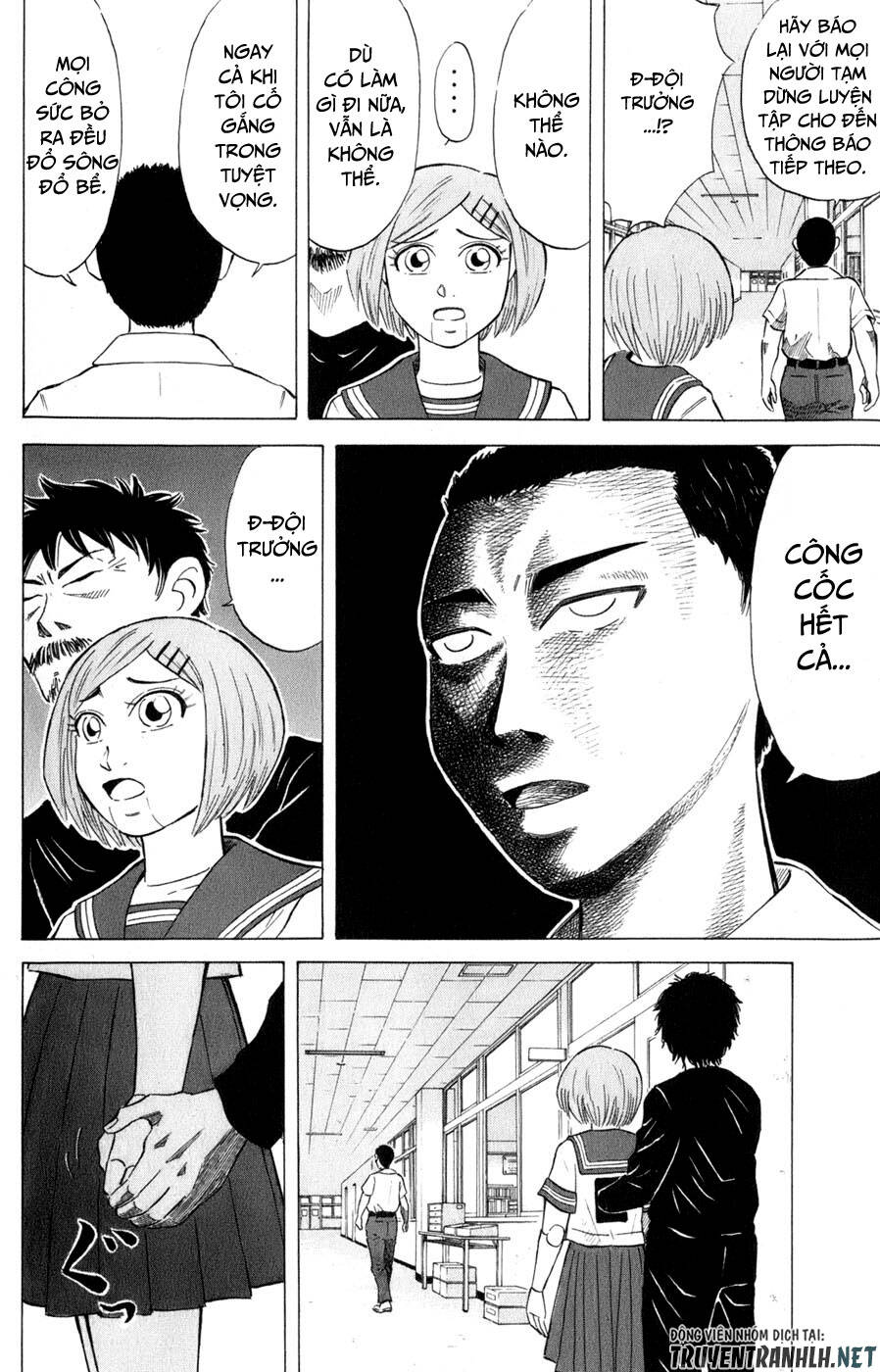 Sumire 16 Sai !! - Chapter 34 - Page 19