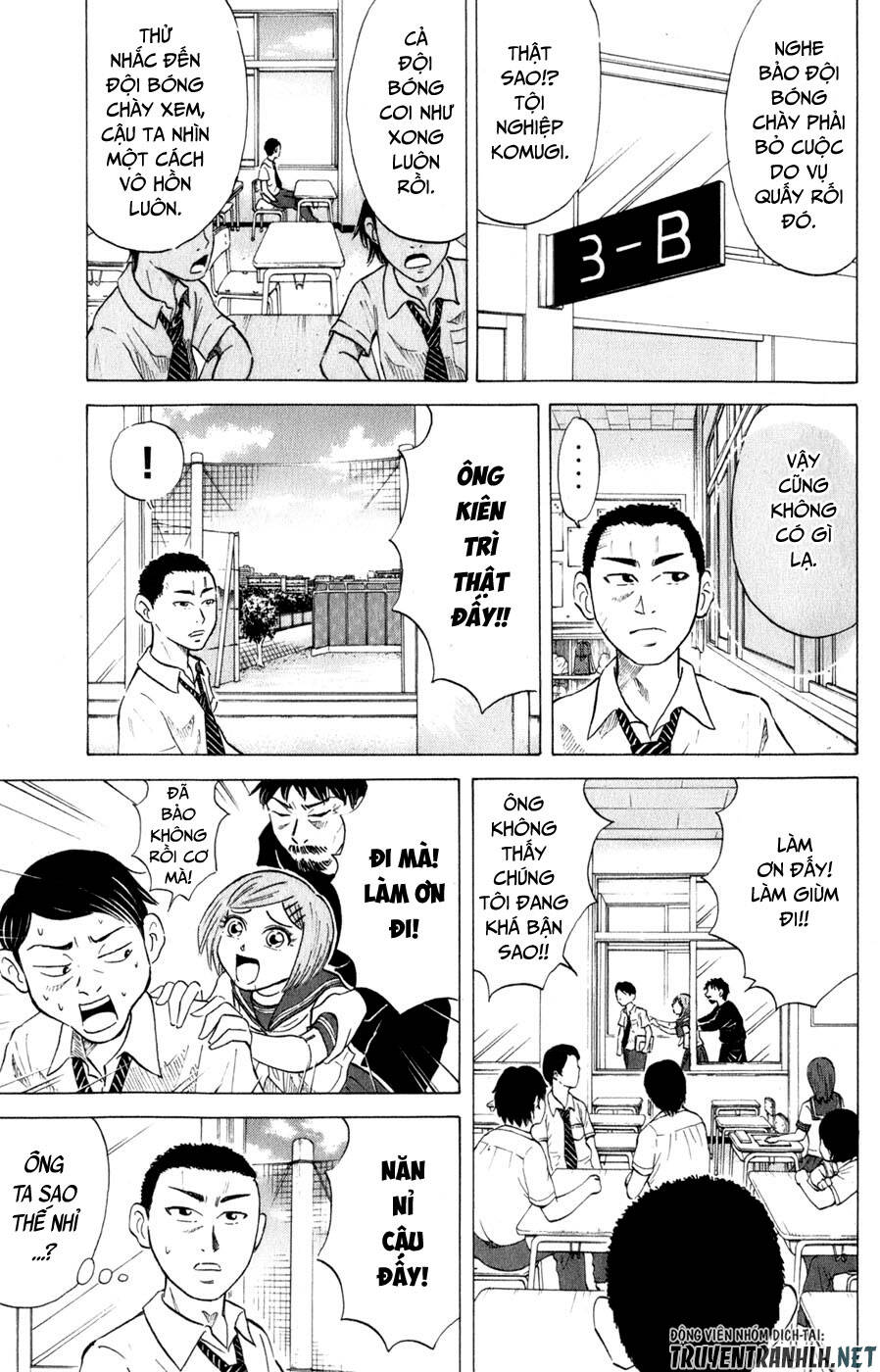 Sumire 16 Sai !! - Chapter 34 - Page 20