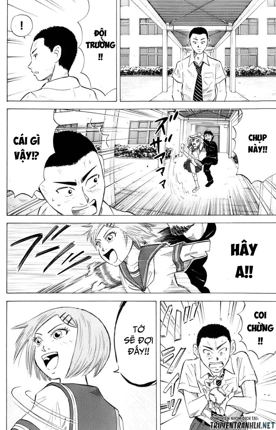 Sumire 16 Sai !! - Chapter 34 - Page 21